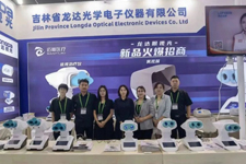 龍達(dá)視光爆款新品一鳴驚人，拓展眼視光產(chǎn)品研發(fā)新思路